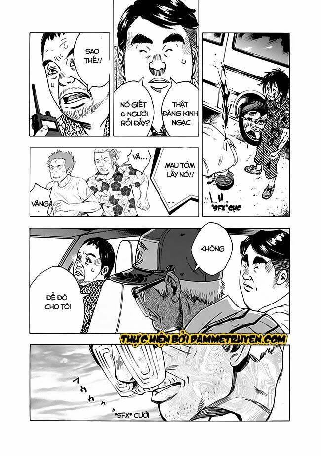 Kamisama, Kisama Wo Koroshitai: Chapter 8.2