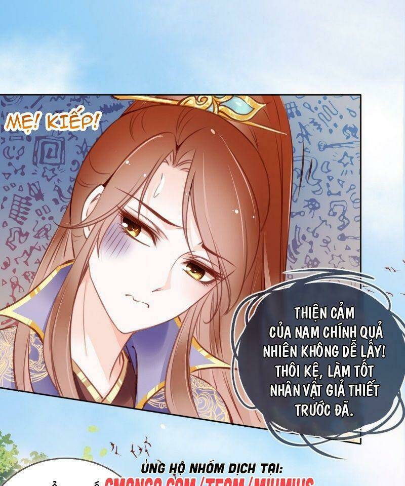 Nàng Trở Thành Bạch Nguyệt Quang Của Vương Gia Bệnh Kiều: Chapter 11