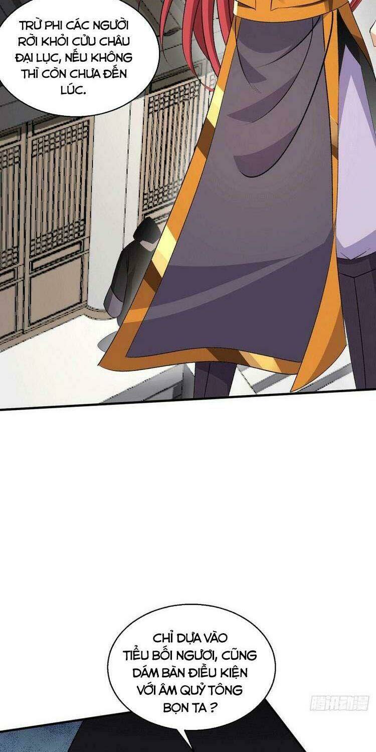 Tiên Vương Trùng Sinh: Chapter 367