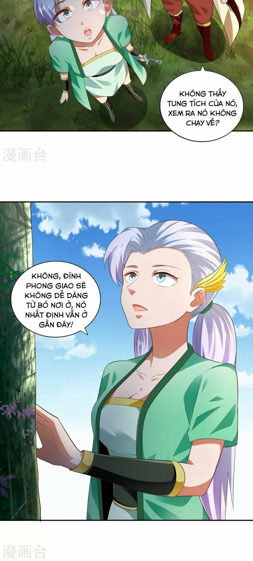 Võ Linh Kiếm Tôn: Chapter 20