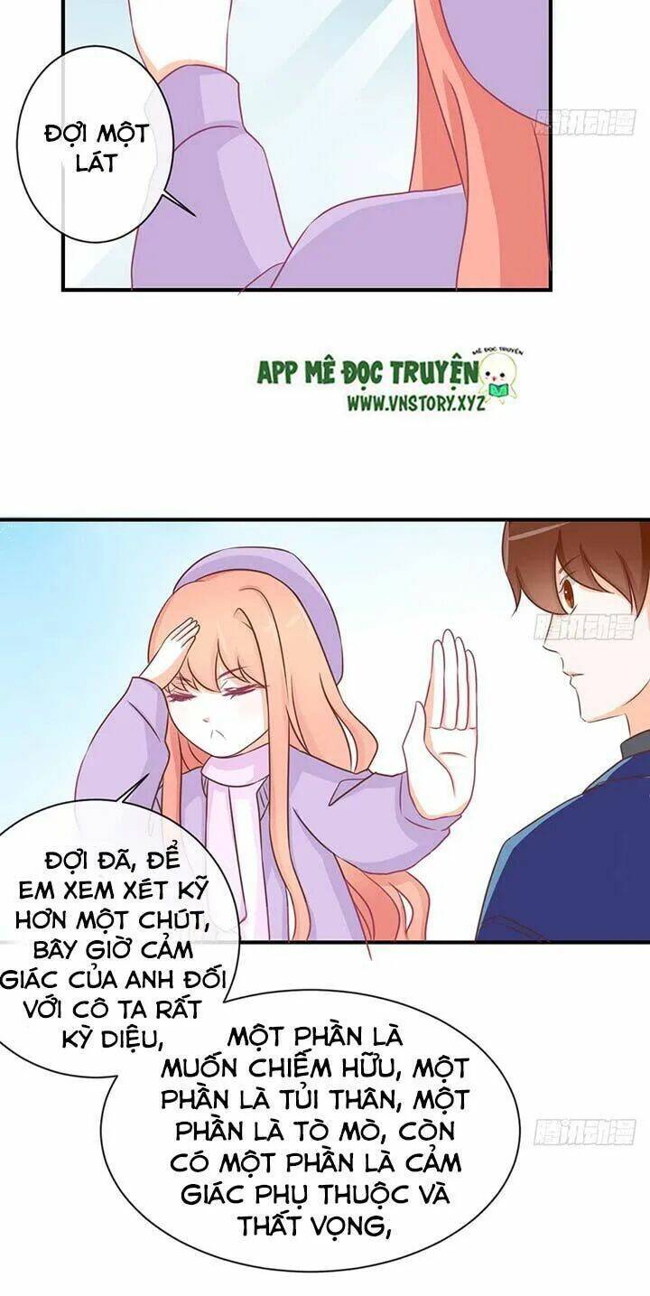 Cẩm Lý Thiếu Nữ Của Tôi: Chapter 42