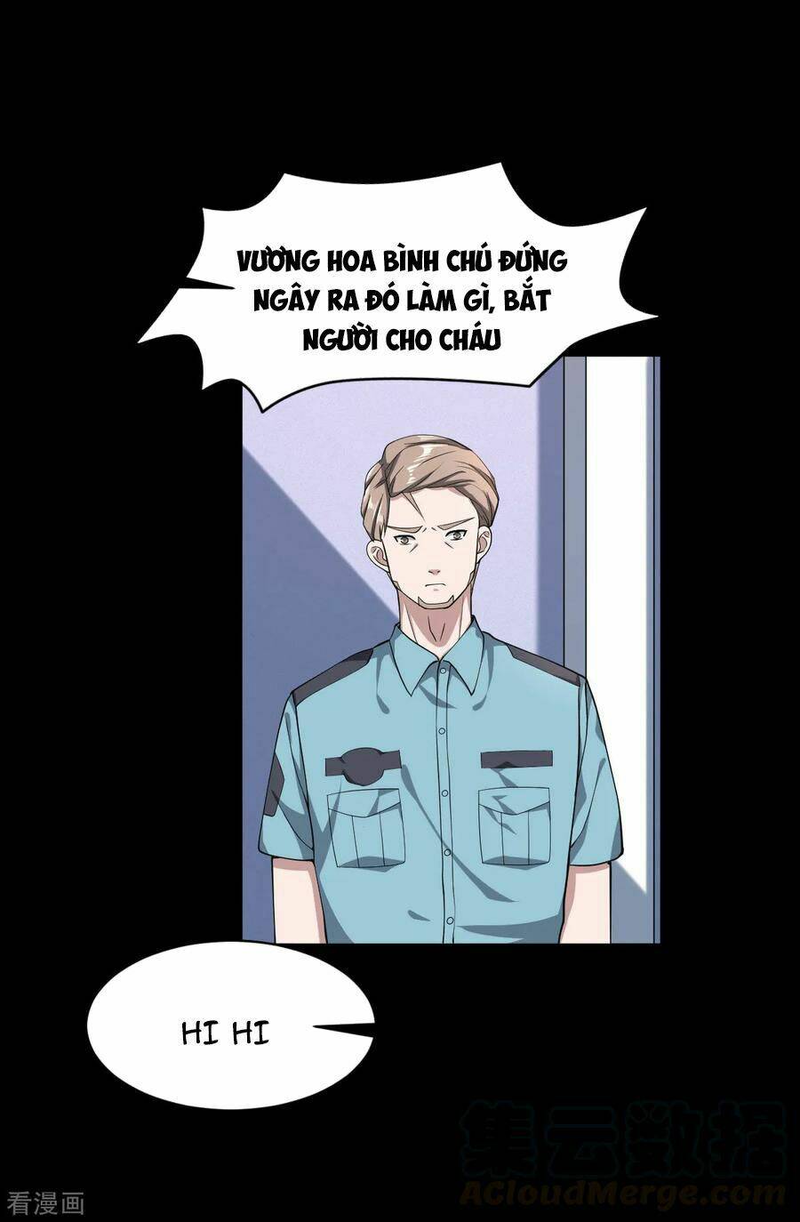 Đô Thị Tà Vương: Chapter 5