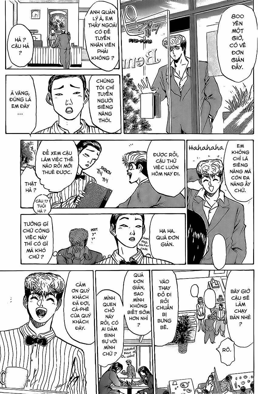 Shonan Junai Gumi: Chapter 217