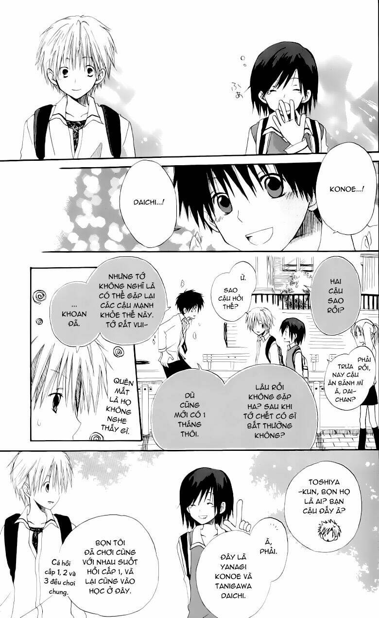 Cô Người Hầu Tóc Đỏ: Chapter 10