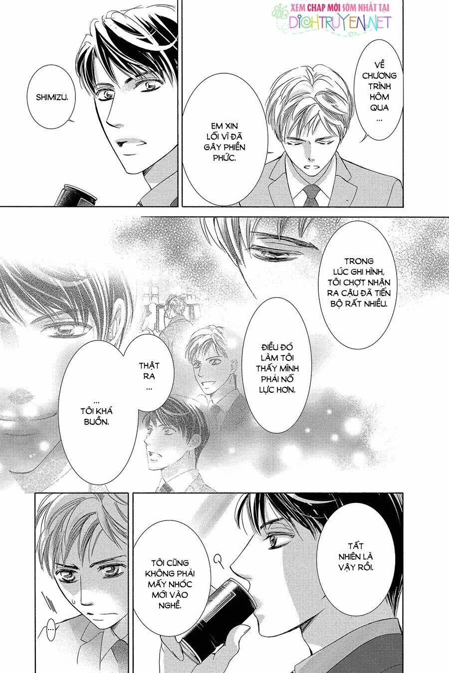 Chí Tôn Thần Ma: Chapter 26