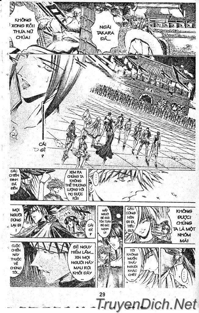 Get Backers: Chapter 32
