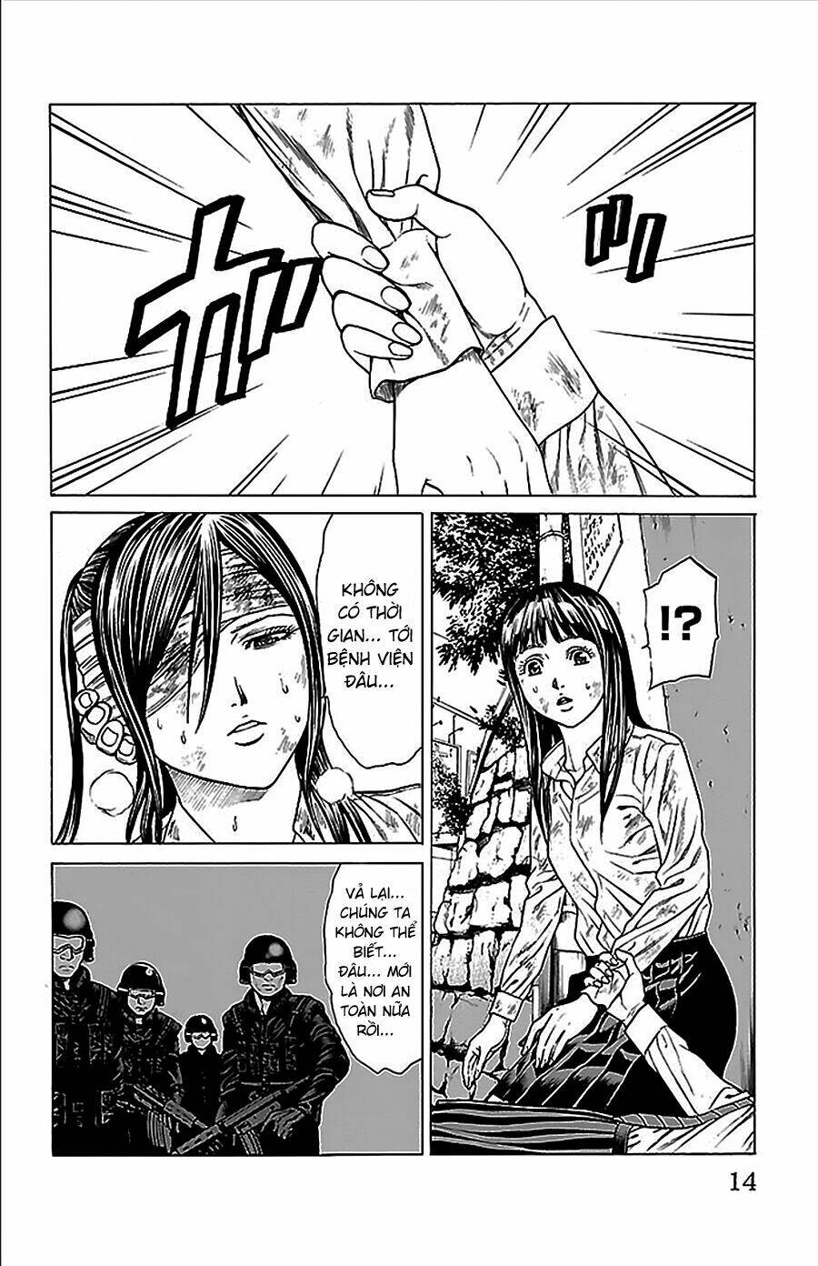 Hakaijuu: Chapter 32