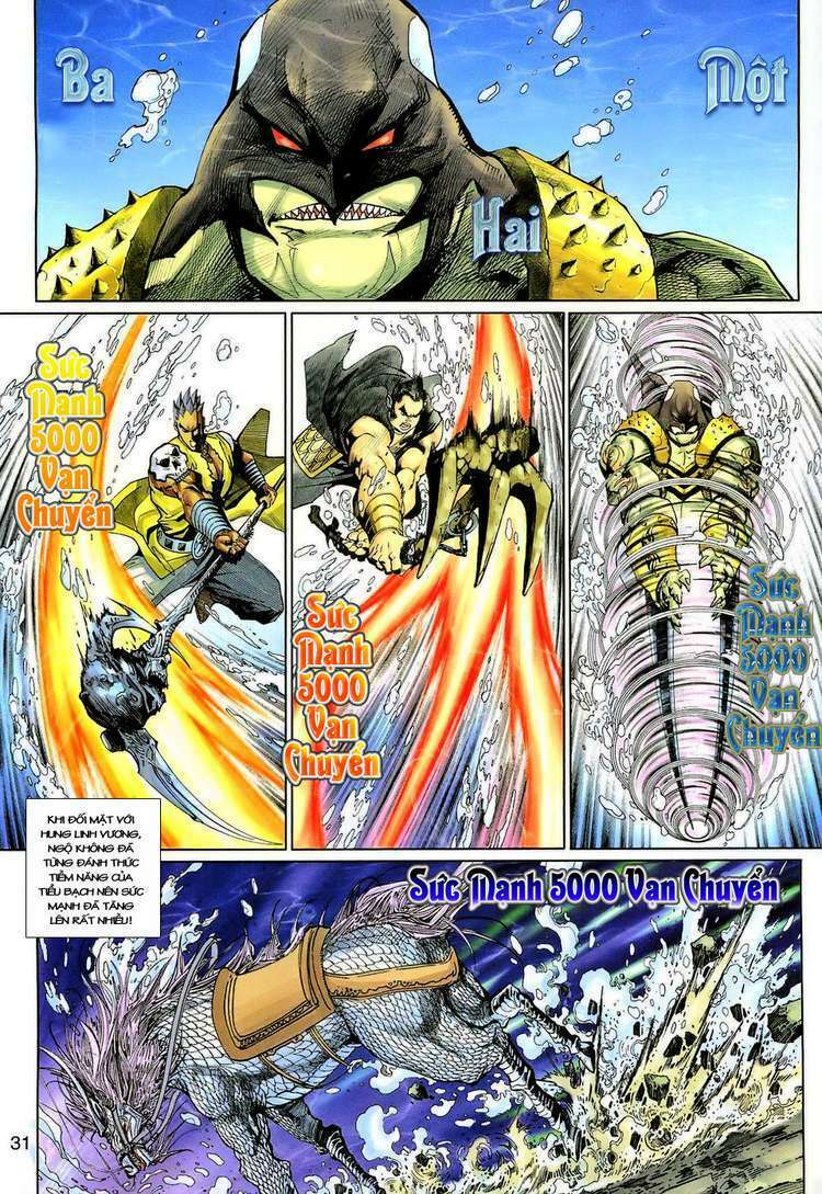 Đại Thánh Vương: Chapter 130