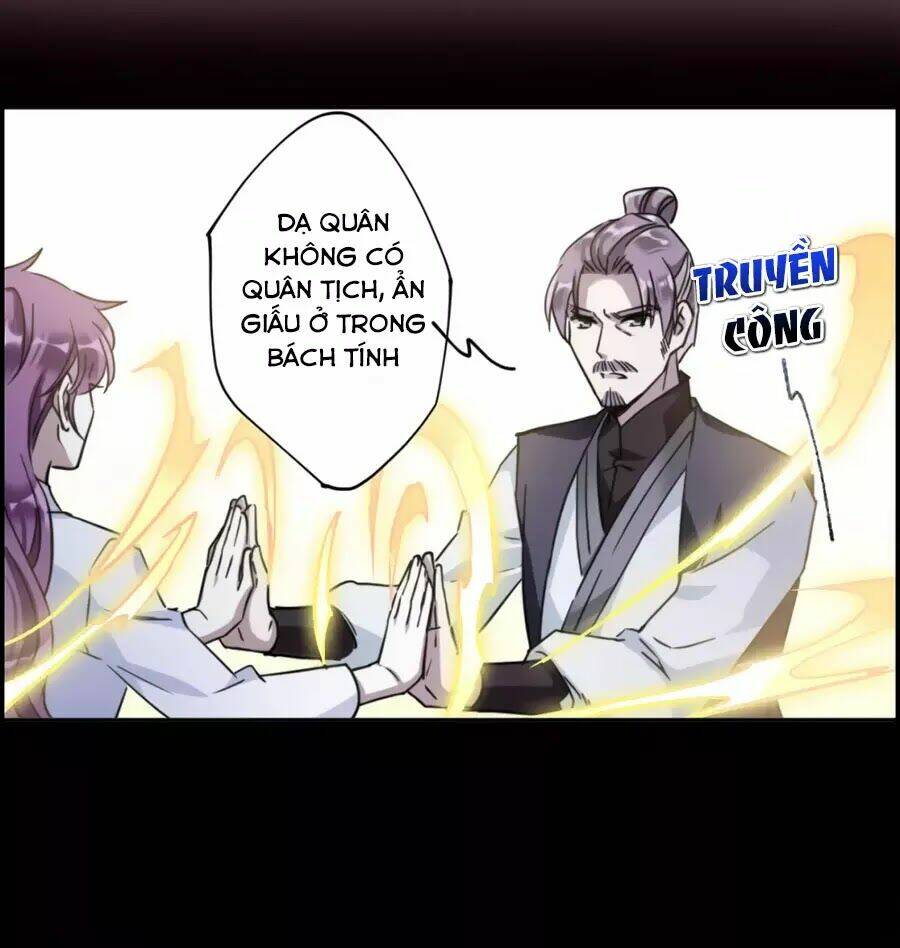 Thượng Quốc Phú Chi Thiên Đống Tuyết: Chapter 108