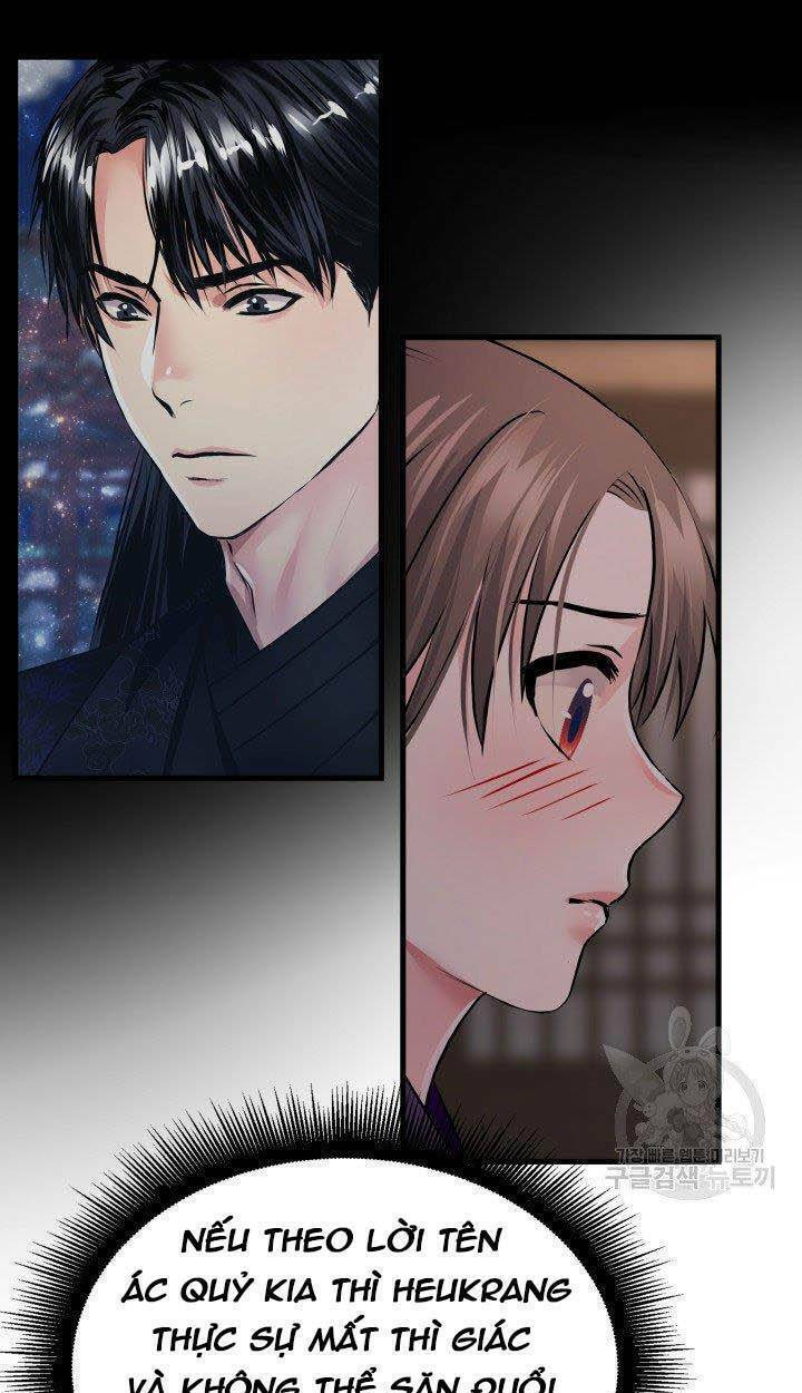 Cô Dâu Của Sói Đen: Chapter 7