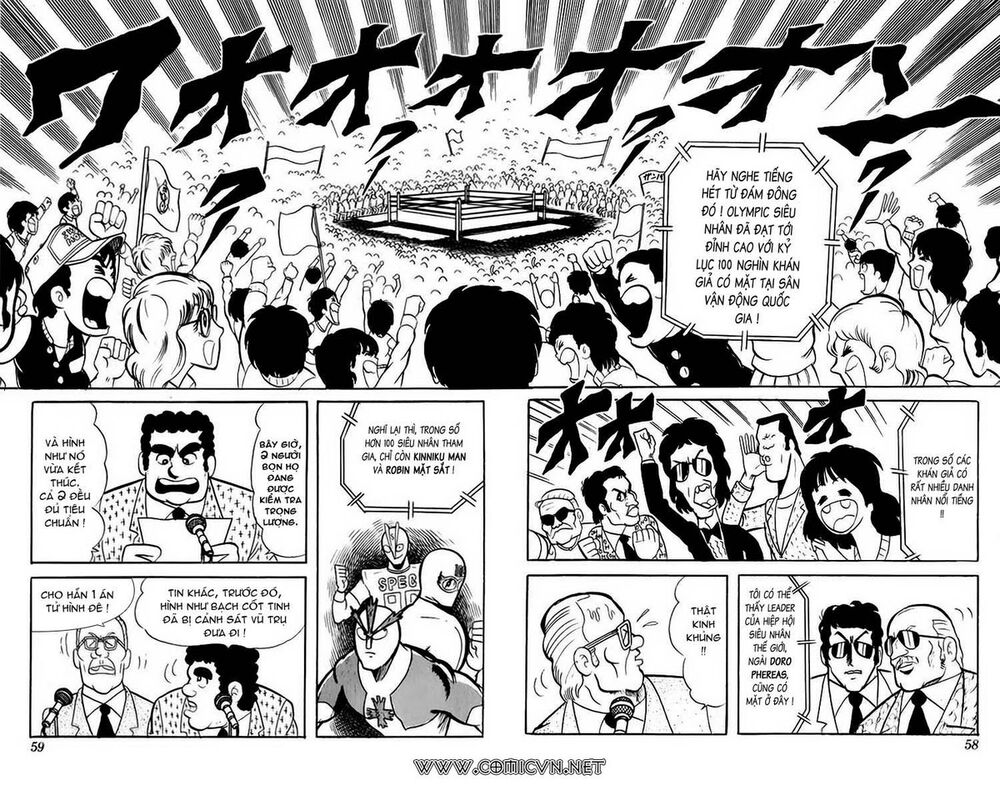 Kinniku Man: Chapter 45