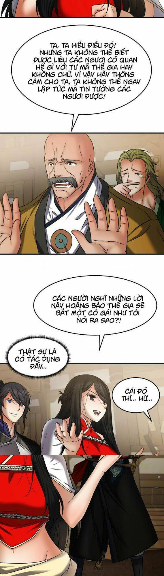 Lôi Thần Chuyển Sinh: Chapter 21
