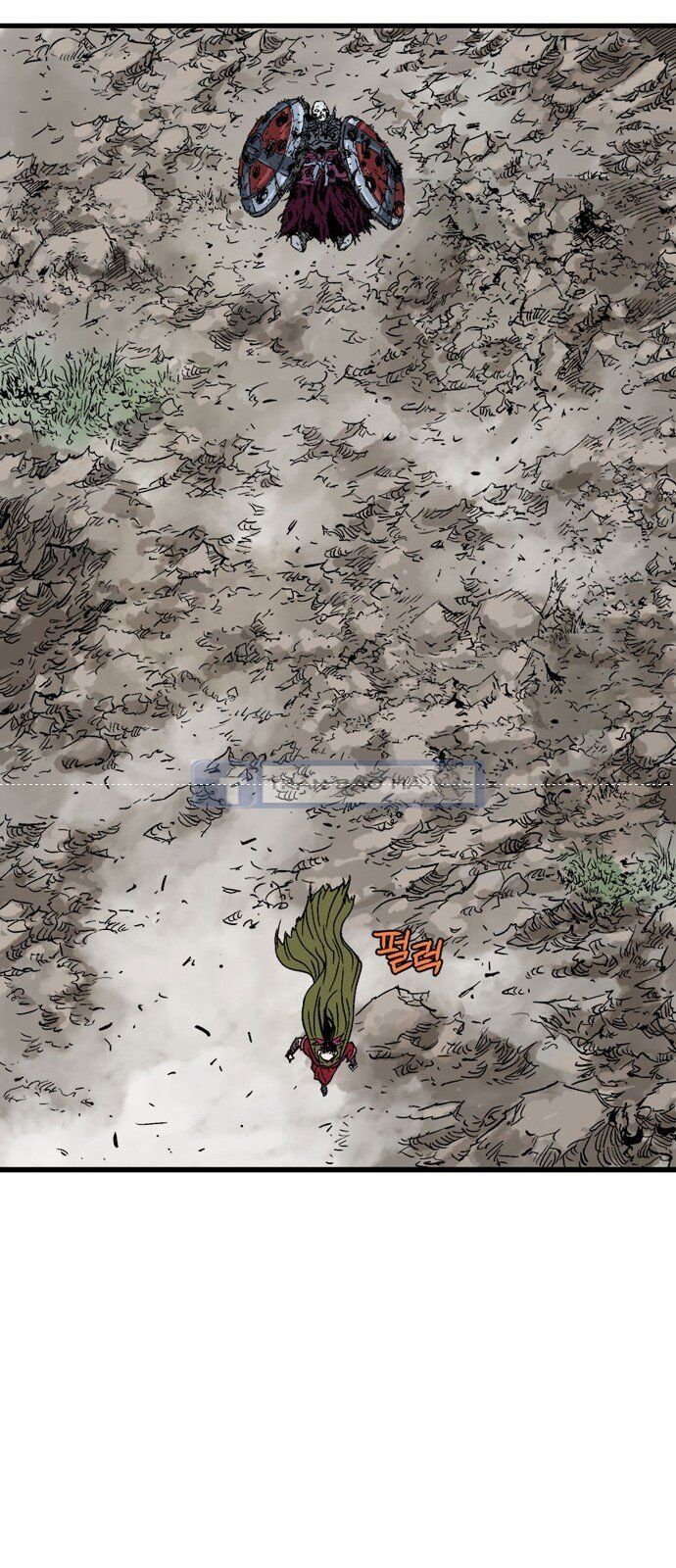 Cao Thủ 2: Chapter 81