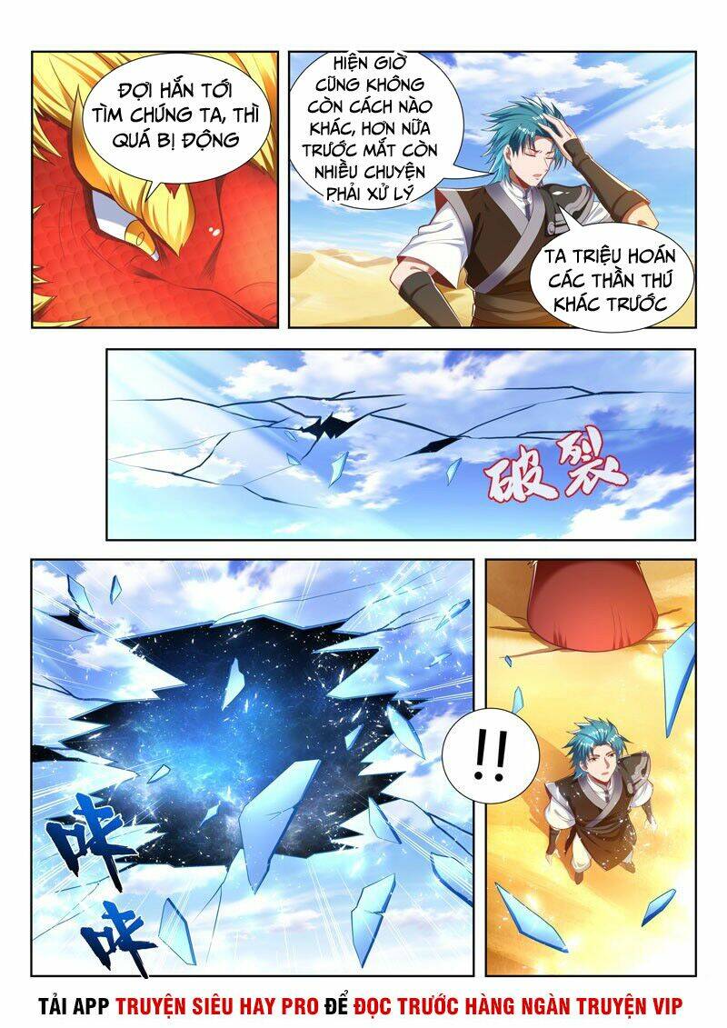 Vạn Giới Thần Chủ: Chapter 163