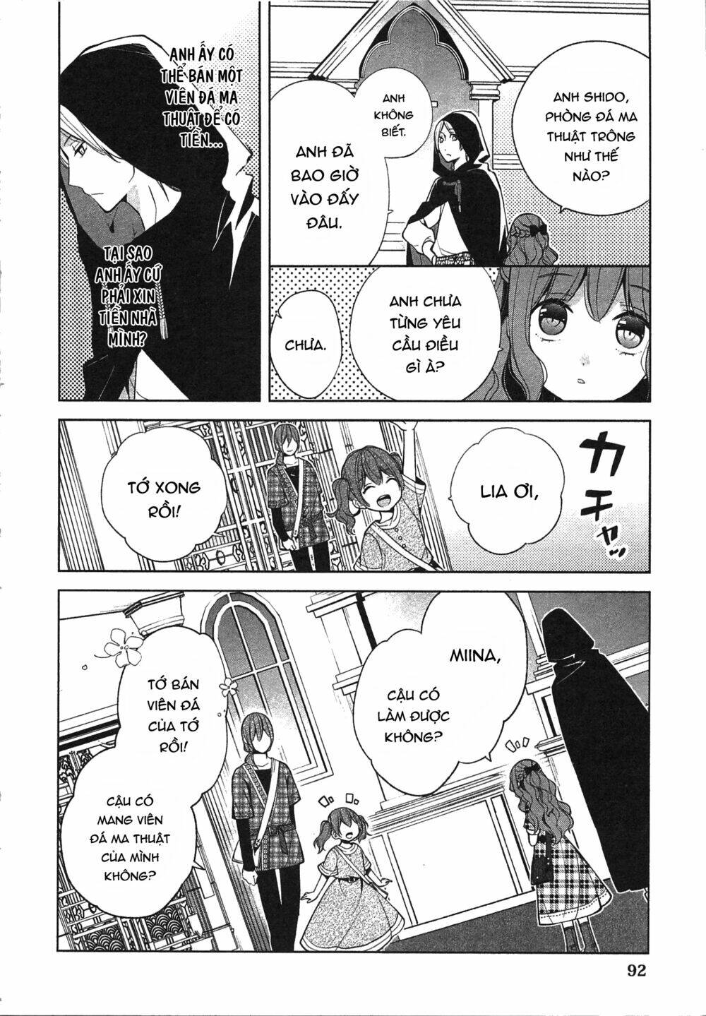 E? Heibon Desu Yo??: Chapter 10