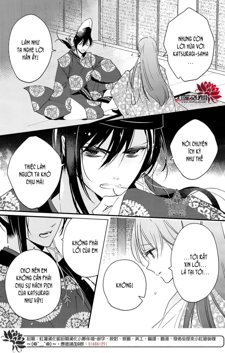 Heian Koi Emaki: Chapter 4