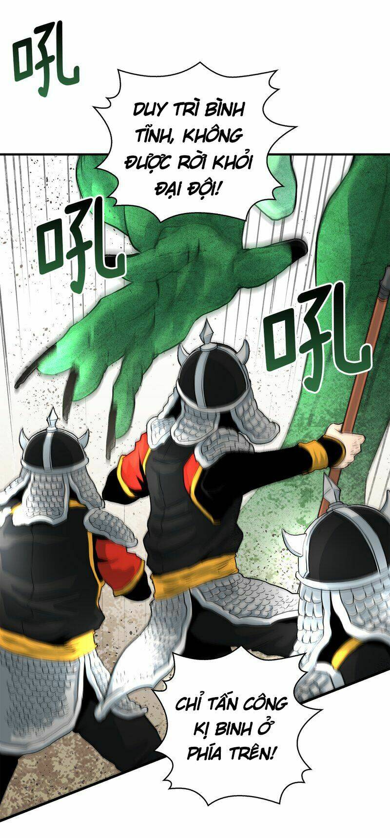 Thiên Hạ Đệ Nhất Cao Thủ Đi Học: Chapter 2