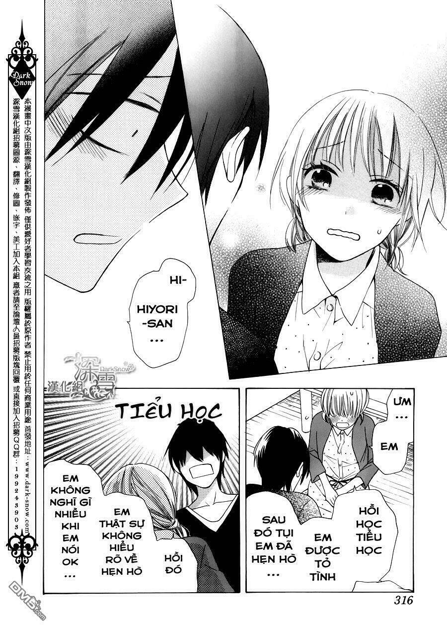 Kawaii Hito (Saitou Ken): Chapter 2