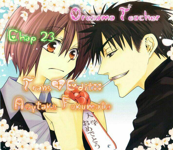 Thầy Giáo Của Tôi: Chapter 23