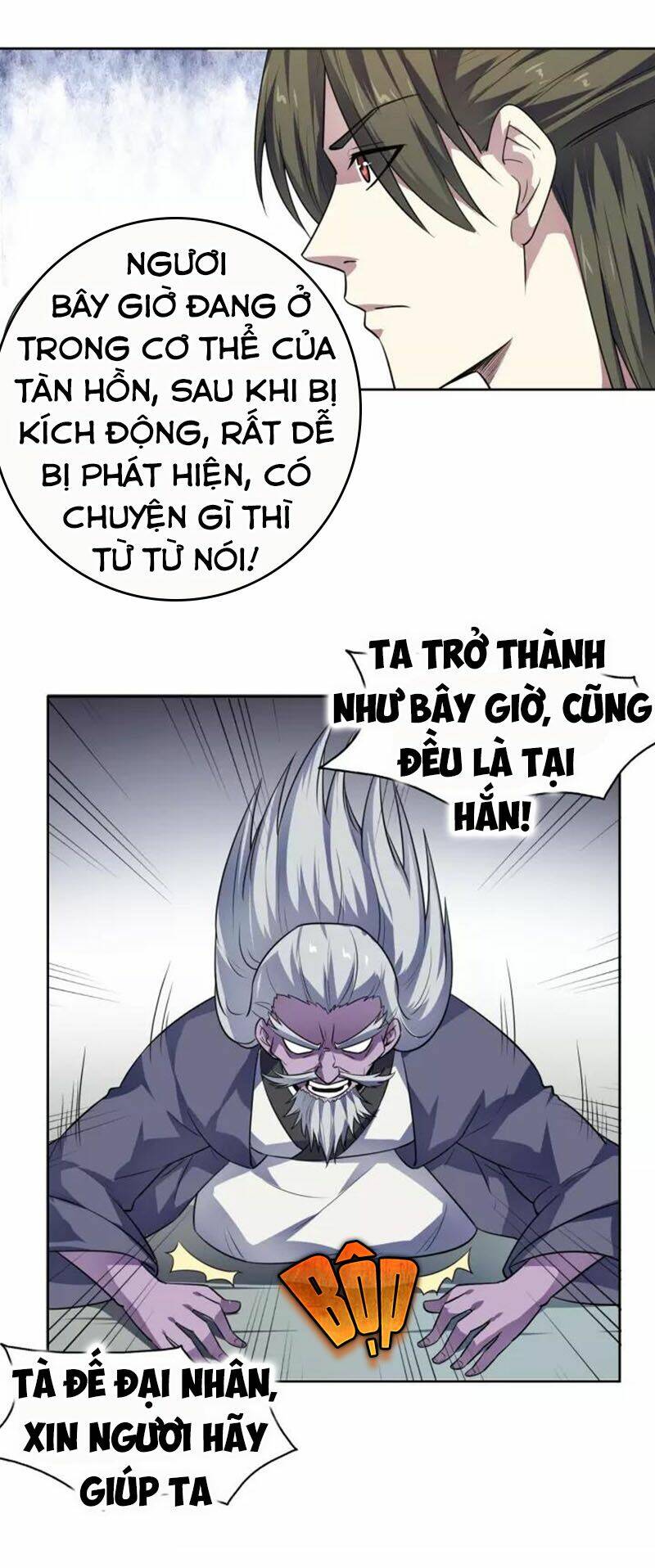 Nghịch Thiên Đại Thần: Chapter 74