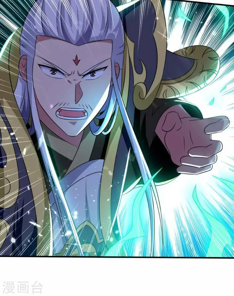 Vạn Giới Tiên Vương: Chapter 12