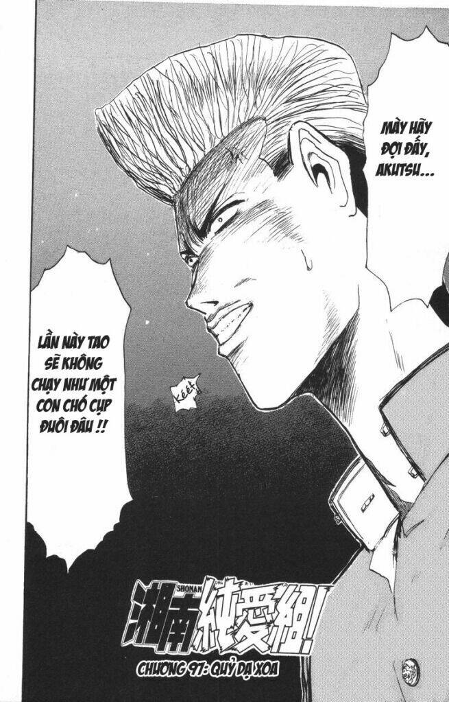 Shonan Junai Gumi: Chapter 97