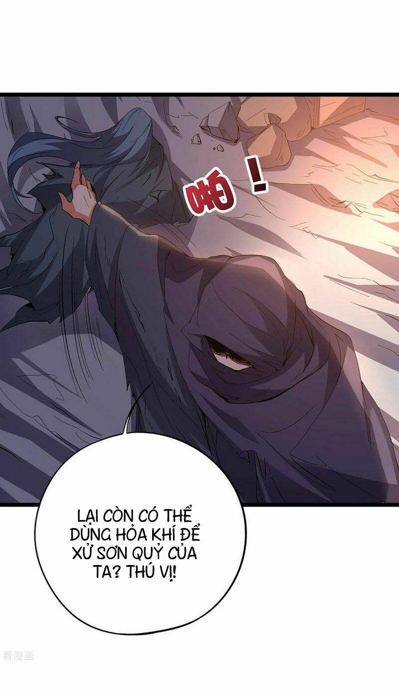 Phục Thiên Thánh Chủ: Chapter 67