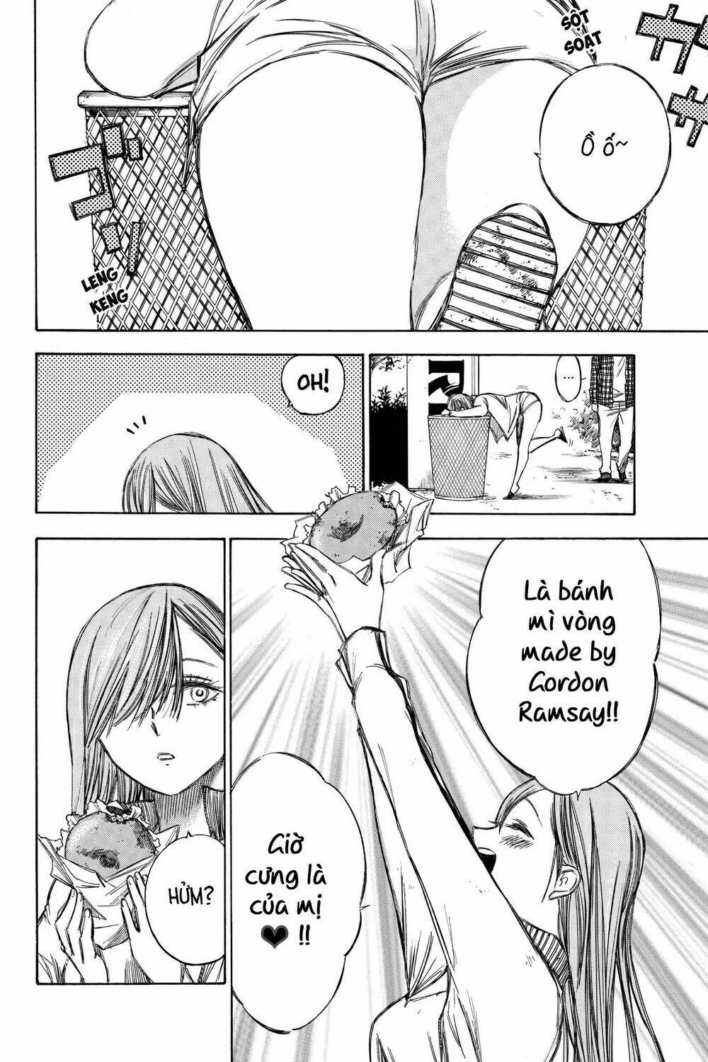 Hone Ga Kusaru Made: Chapter 71