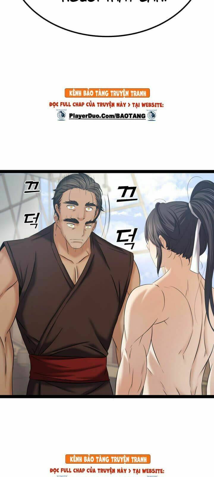 Lôi Thần Chuyển Sinh: Chapter 5