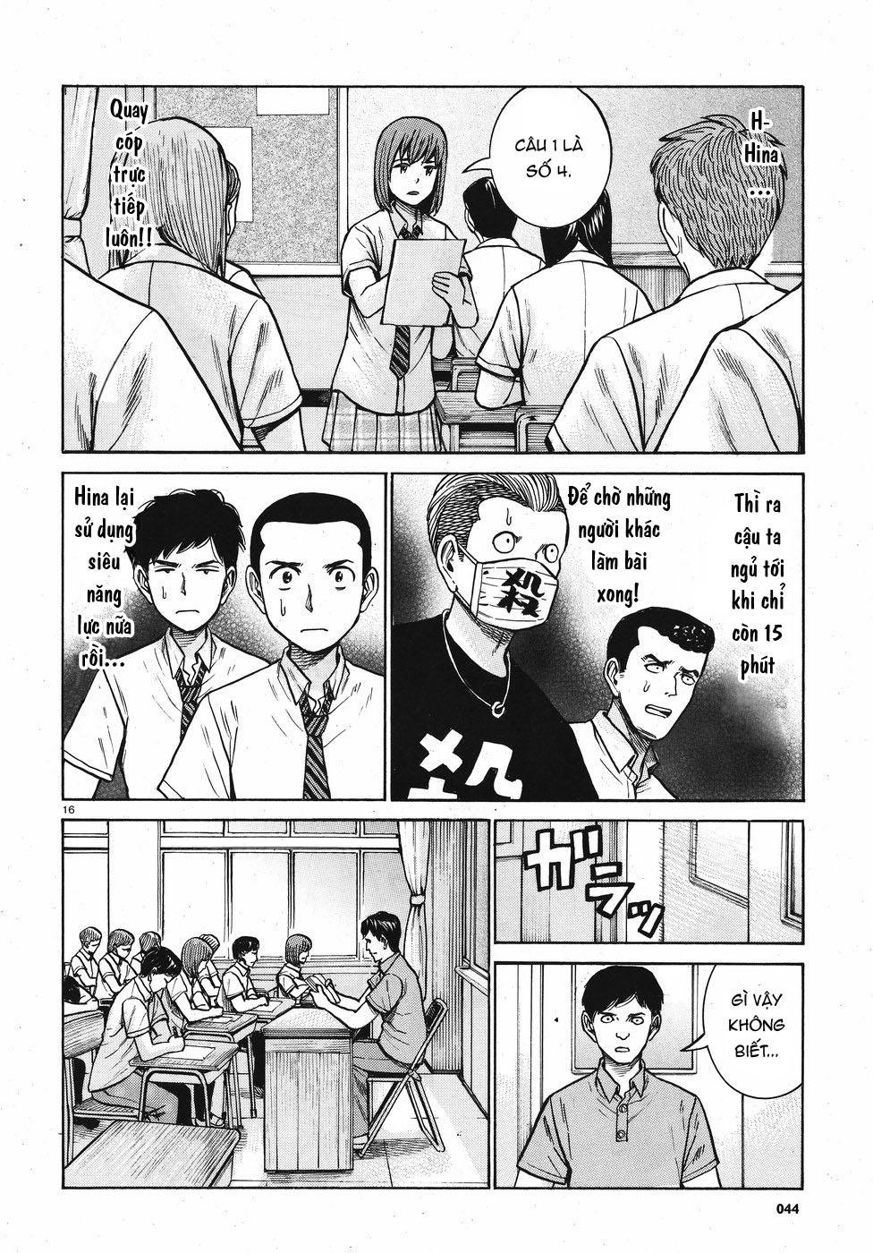 Não Phẳng Siêu Năng Lực: Chapter 71