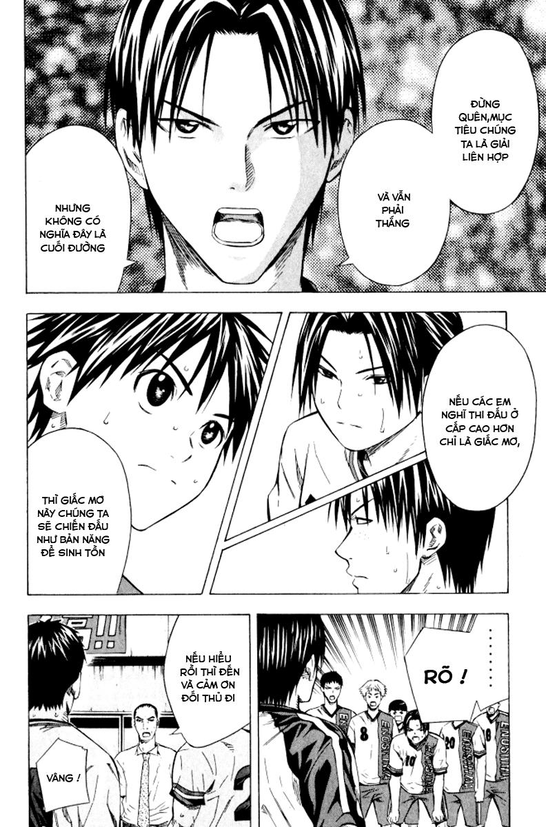 Area No Kishi: Chapter 66