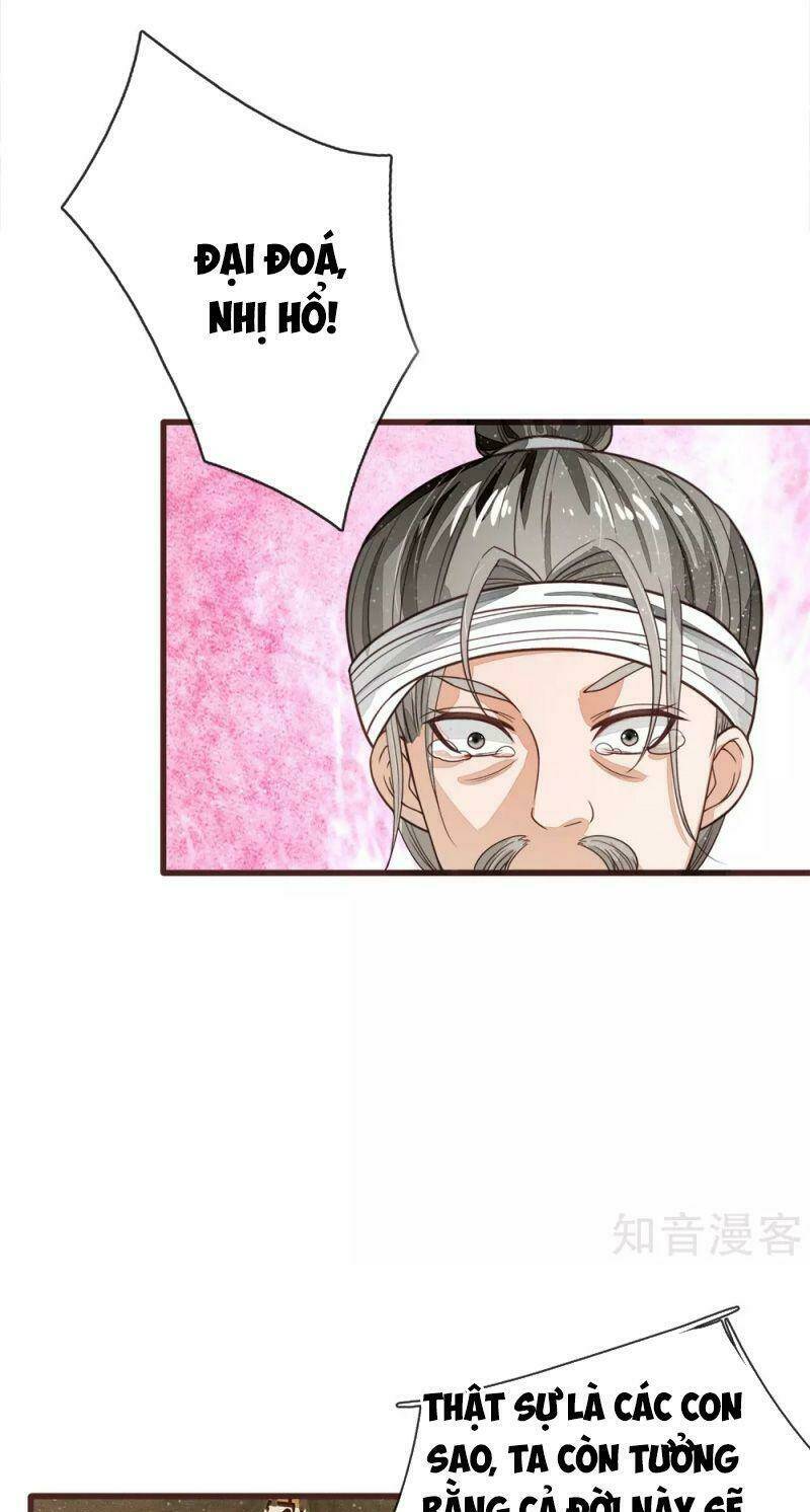 Đệ Nhất Hoàn Khố: Chapter 112