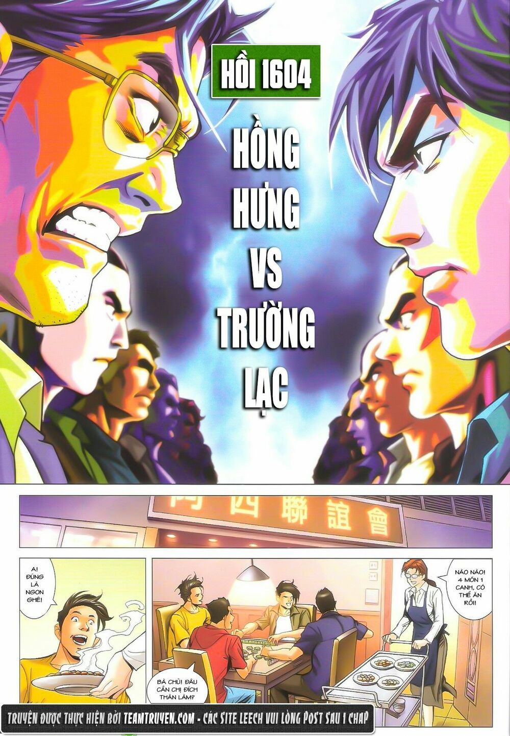 Người Trong Giang Hồ: Chapter 1604: Hồng Hưng vs Trường Lạc