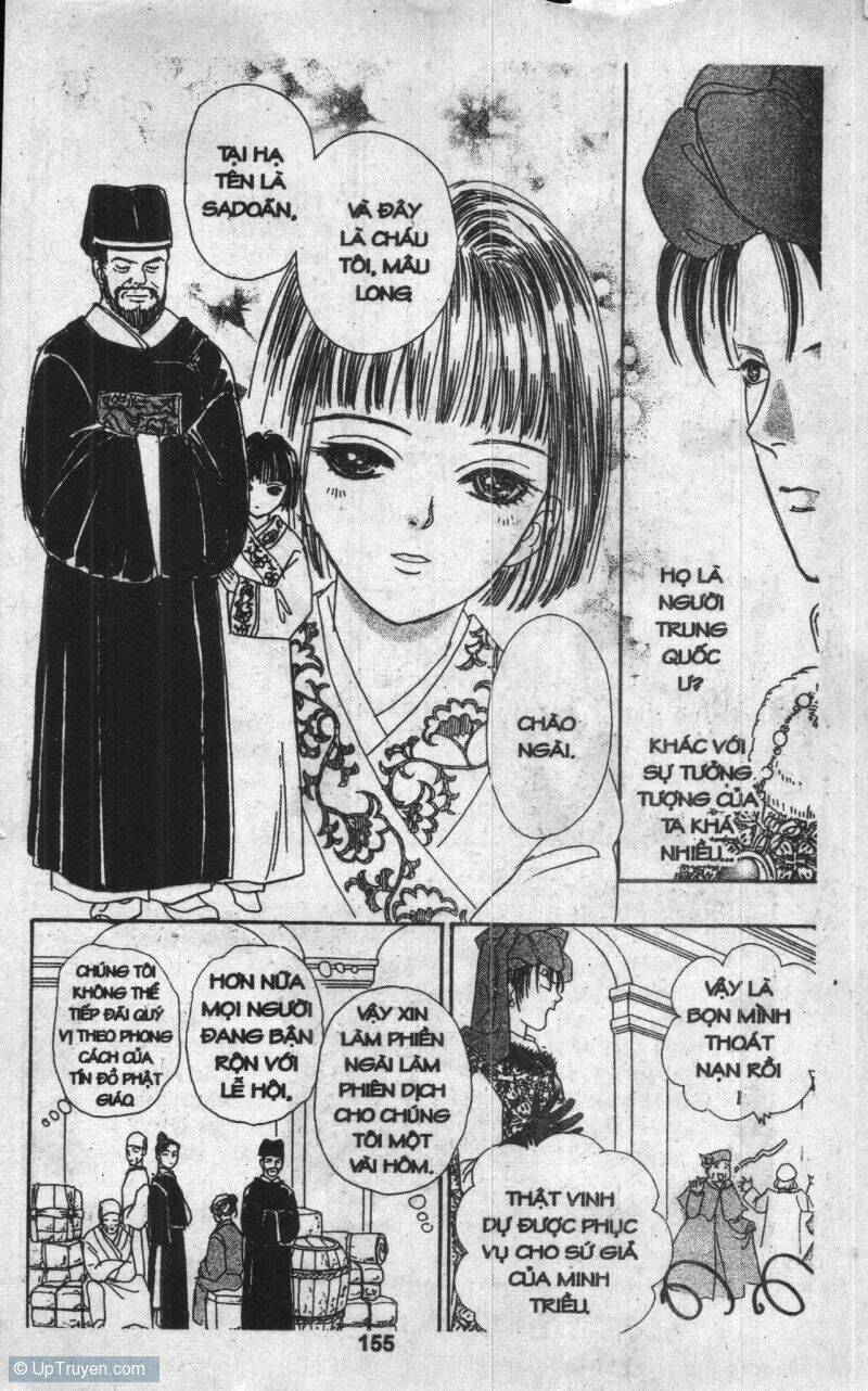 Kenja No Ishi: Chapter 3
