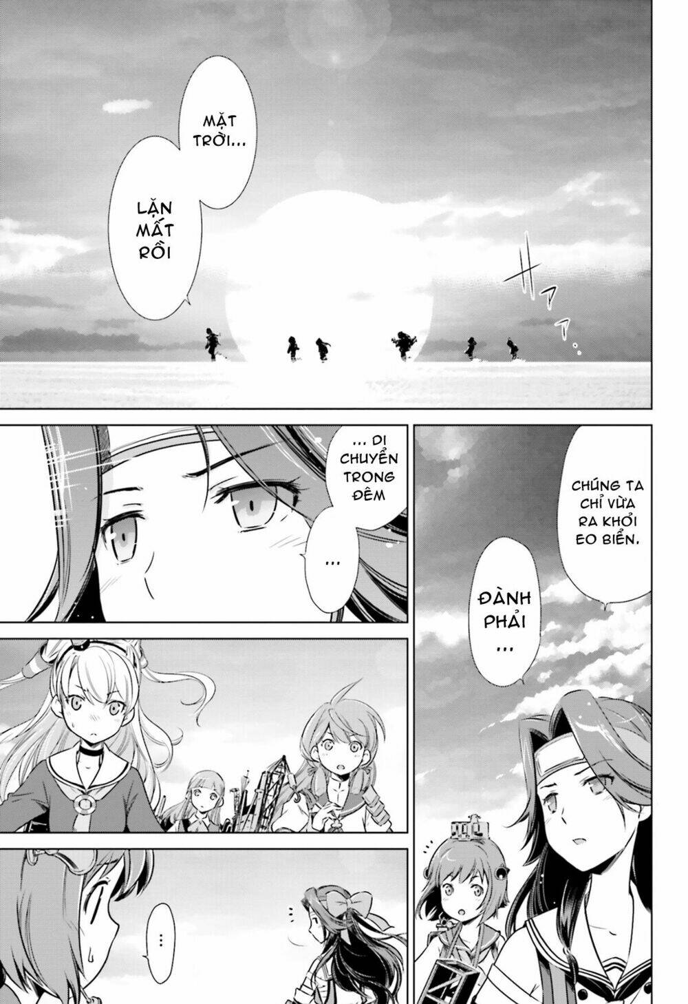 Kantai Collection - Itsuka Shizuka Na Umi De (Xxx Inc): Chapter 9