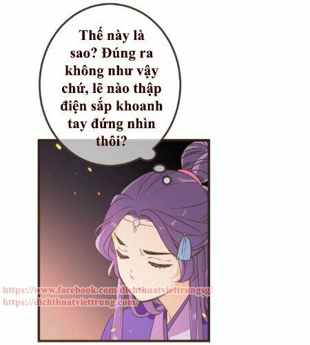 Bạn Trai Tôi Là Cẩm Y Vệ 2: Chapter 45