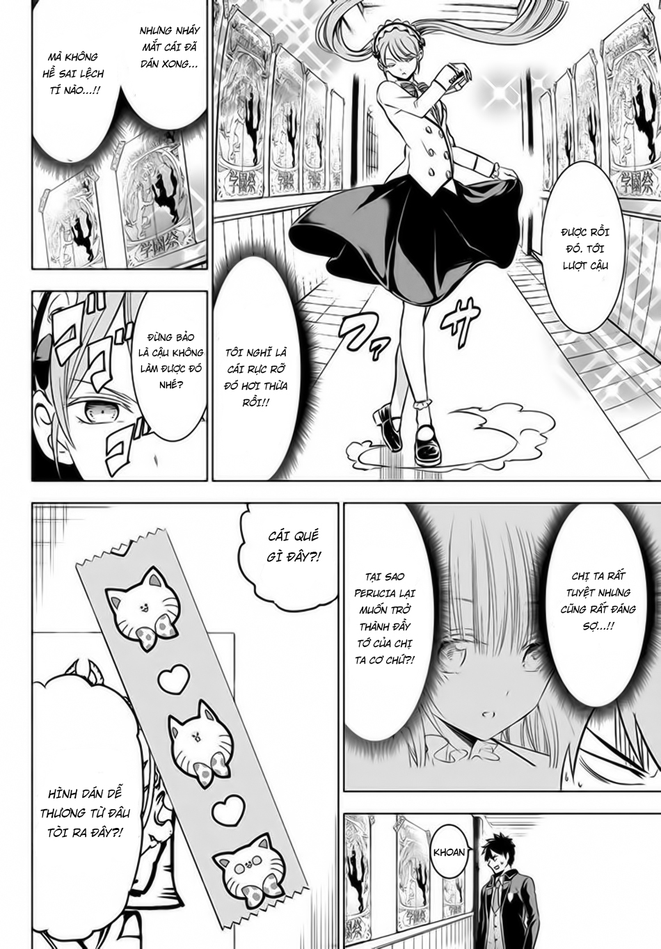 Kushuku Gakkou No Alice: Chapter 36