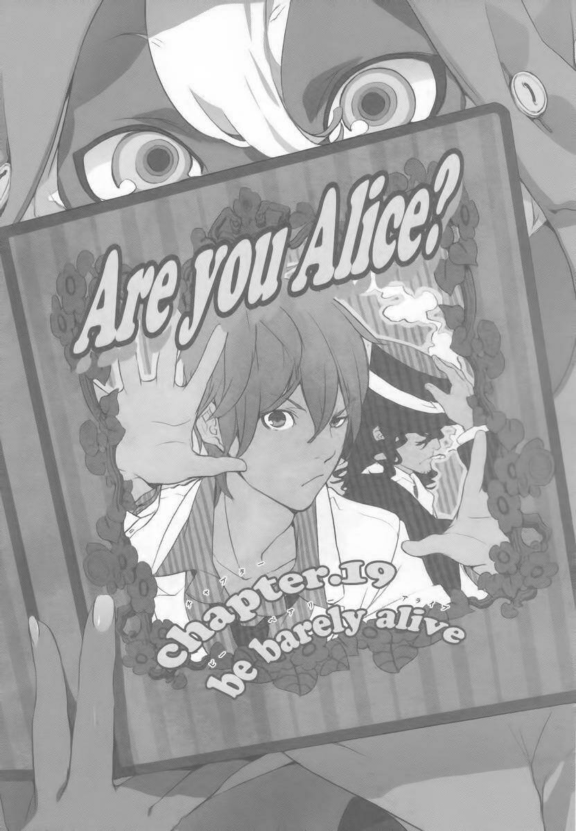 Are you Alice?: Chapter 19