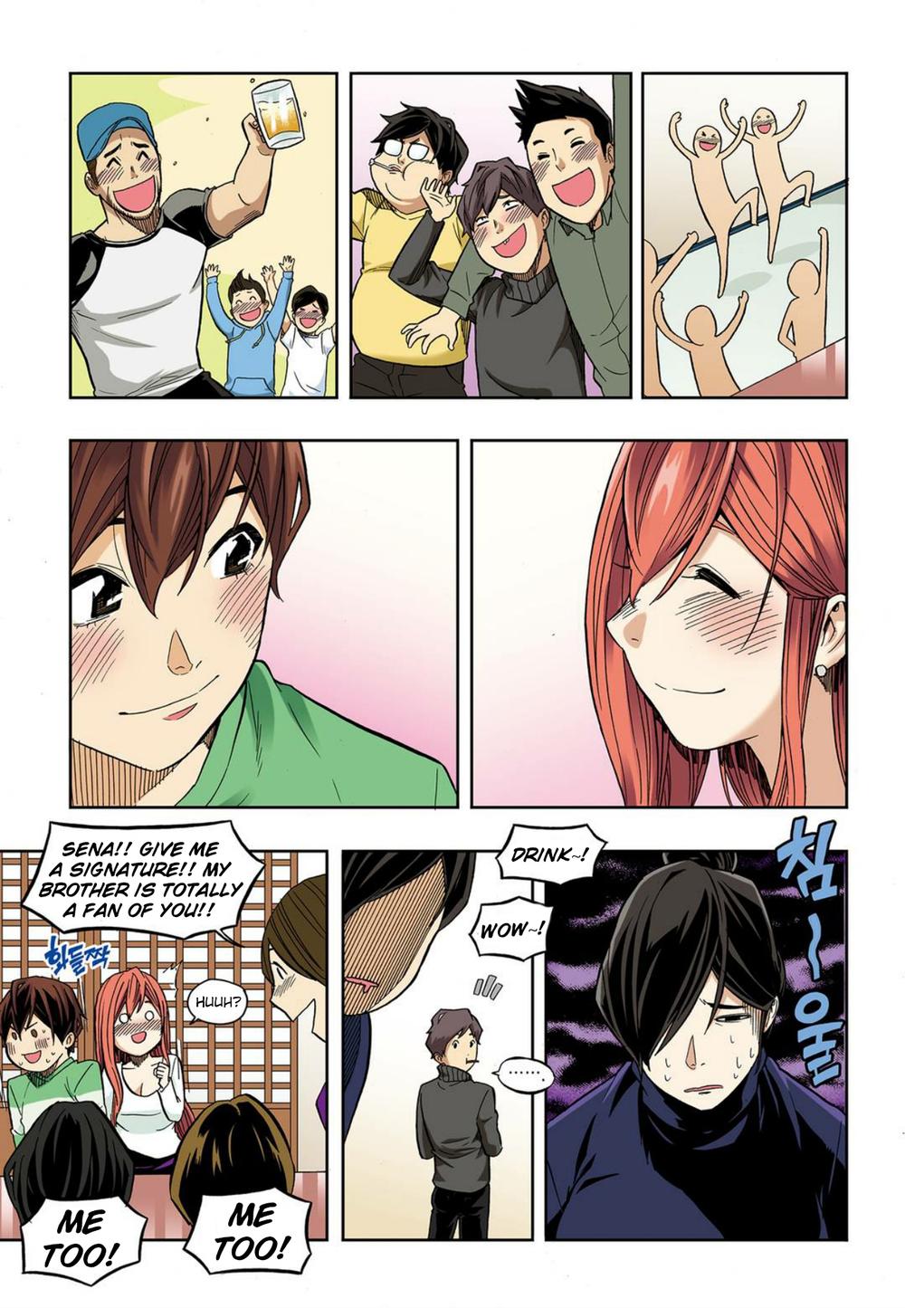 Nghệ Thuật Quyến Rũ: Chapter 36