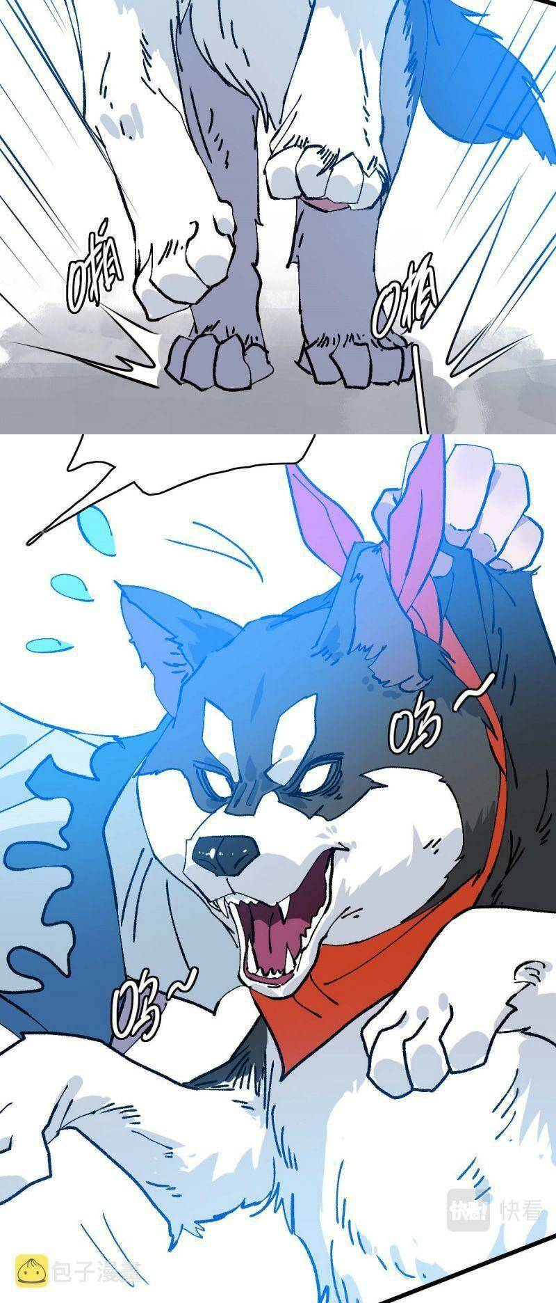 Siêu Đạo Thần Thuật: Chapter 120