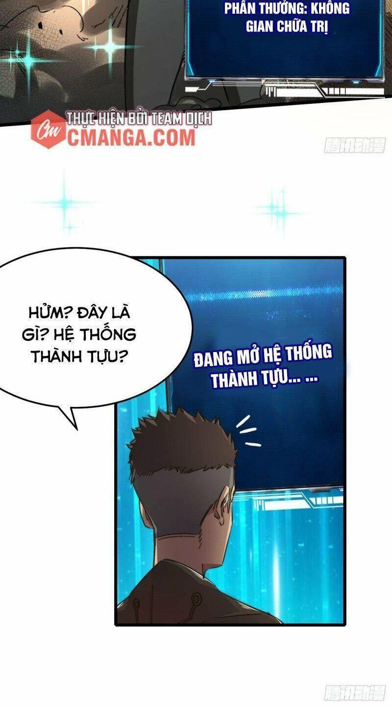 Ta Ở Tận Thế Nhặt Thuộc Tính: Chapter 14