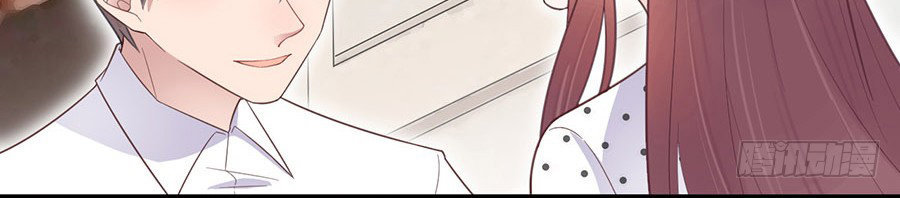 Thịnh Thế Điềm Sủng: Tiểu Manh Thê Của Dịch Thiếu: Chapter 7