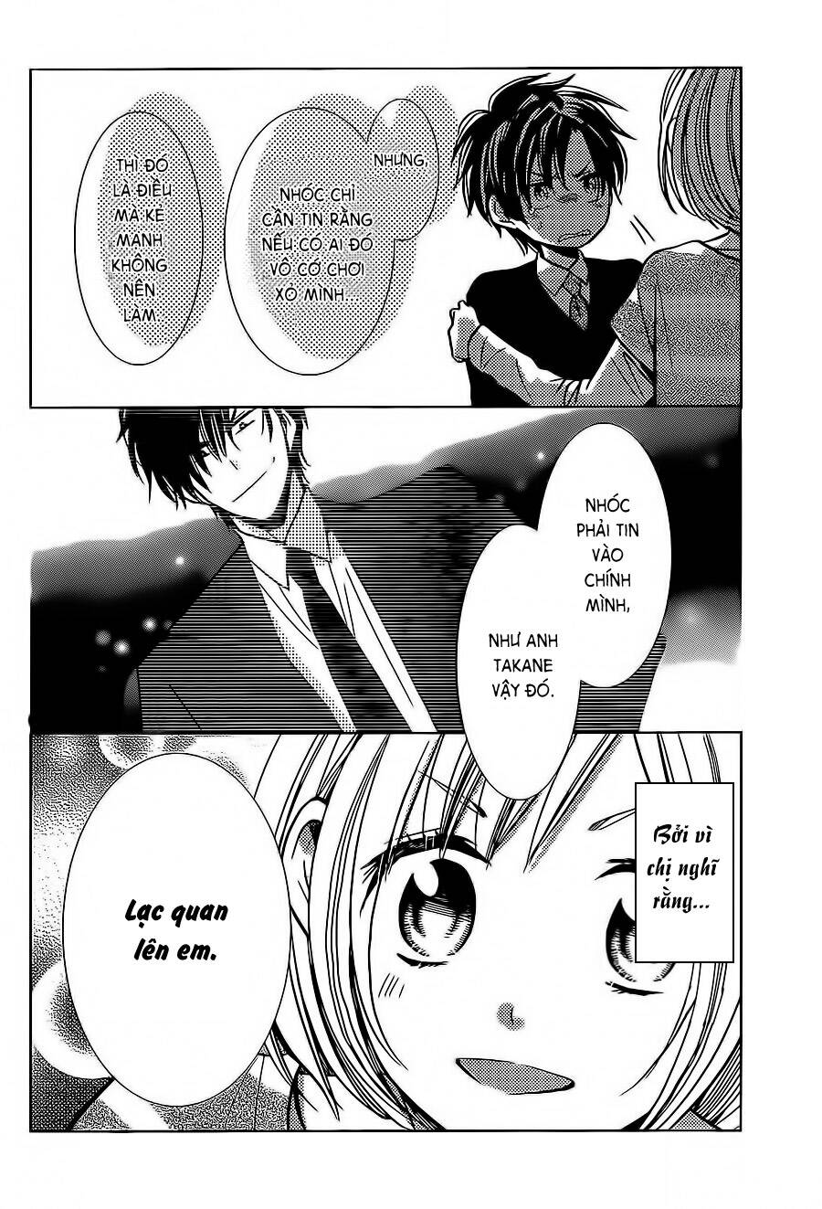 Buổi Xem Mắt Bất Đắc Dĩ: Chapter 23