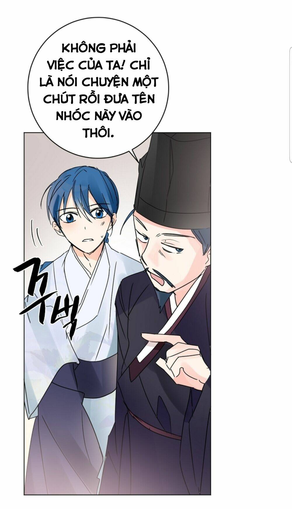 Chae Hong Sa: Chapter 60