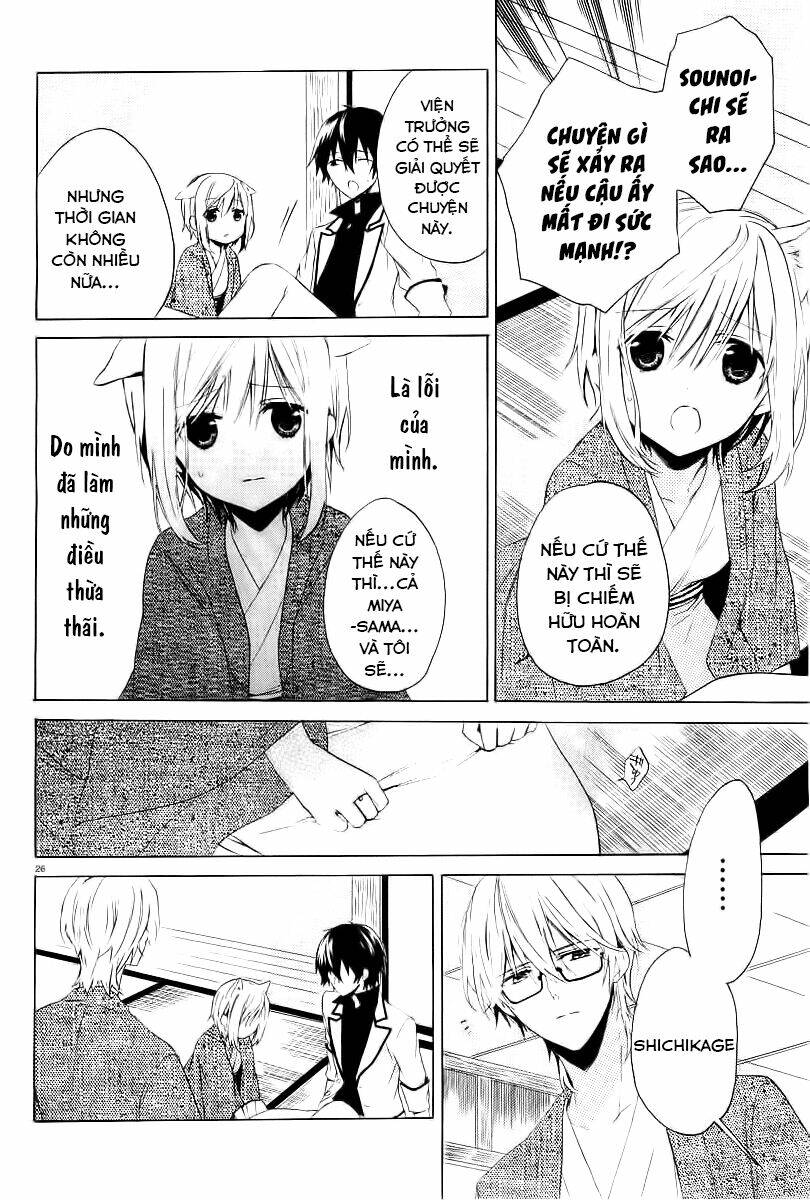 Kudamimi No Neko: Chapter 2