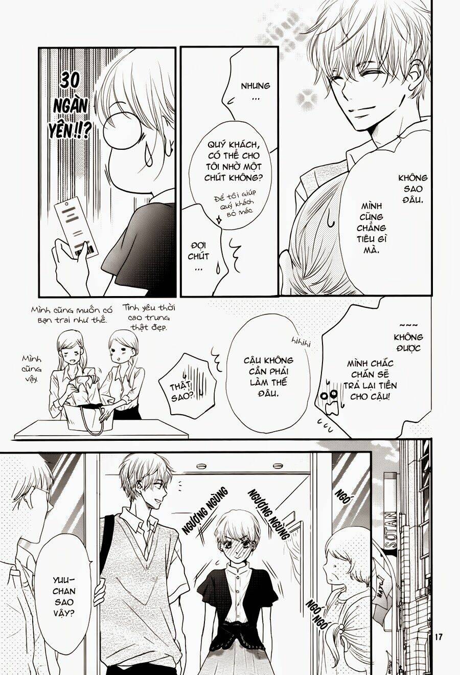 Hắc Quỷ Và Bạch Hoàng Tử: Chapter 6