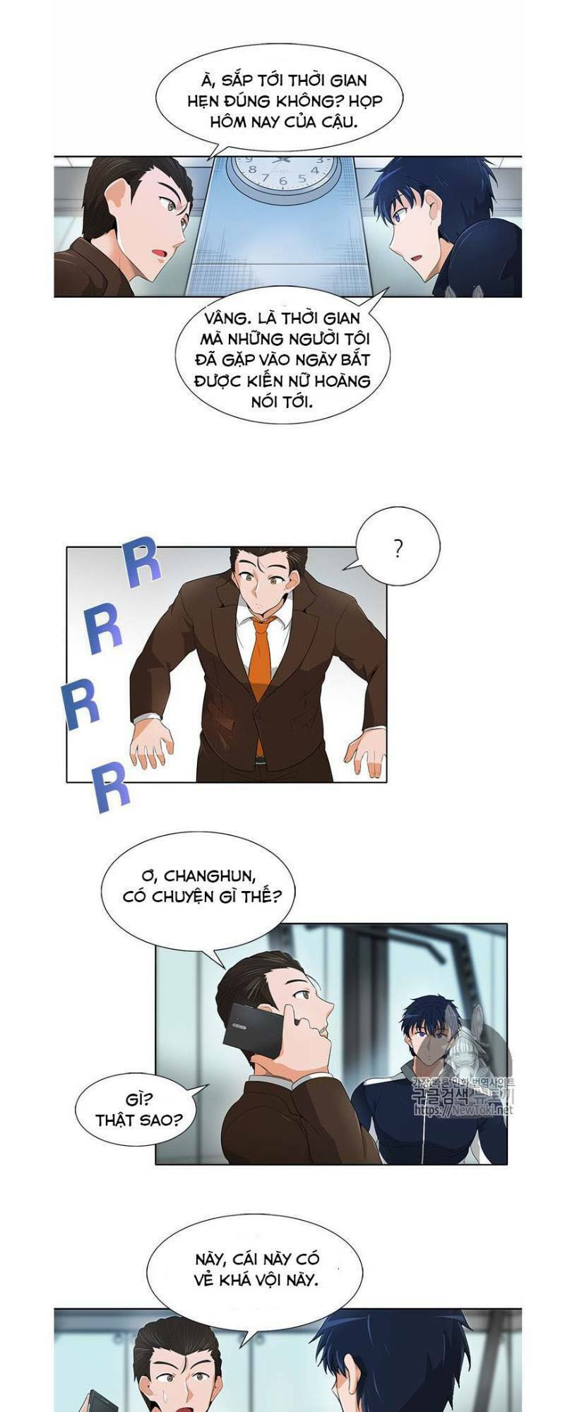 Tôi Tự Động Săn Một Mình: Chapter 17