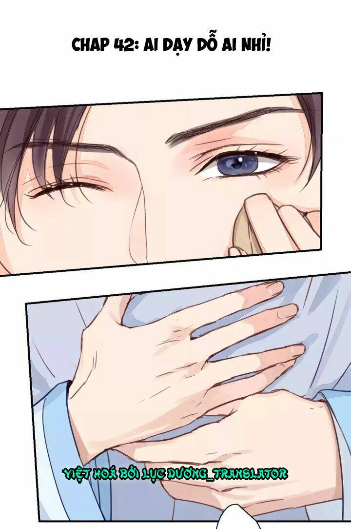 Chỉ Phu Vi Thê: Chapter 42