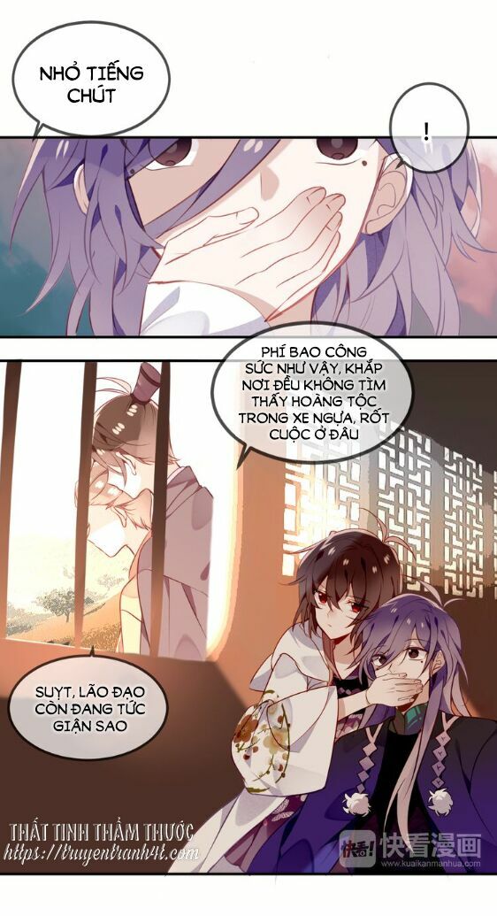 Ngô hoàng tại thượng: Chapter 57