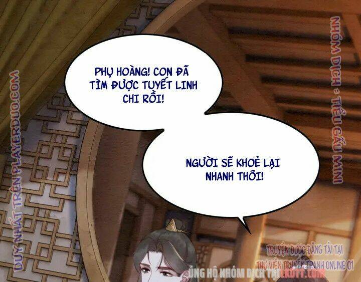 Trọng Sinh Bá Sủng Nhiếp Chính Vương Quá Mạnh Mẽ: Chapter 205